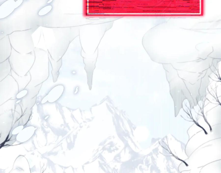 我爸太强了！ - 第155话 和谐的氛围 - 第72张图