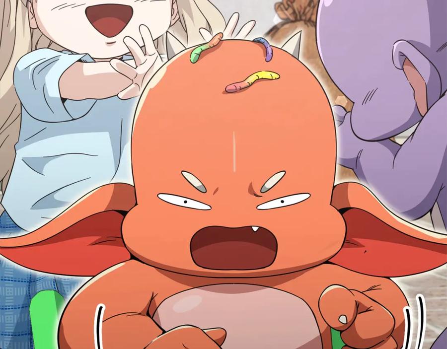 我爸太强了！ - 第155话 和谐的氛围 - 第178张图