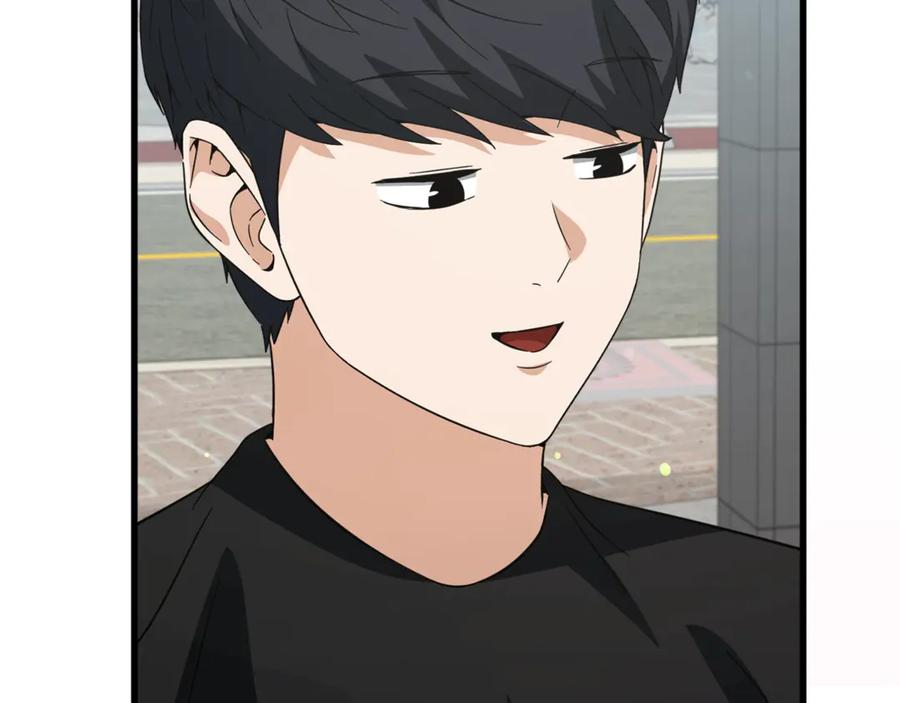 我爸太强了！ - 第155话 和谐的氛围 - 第175张图