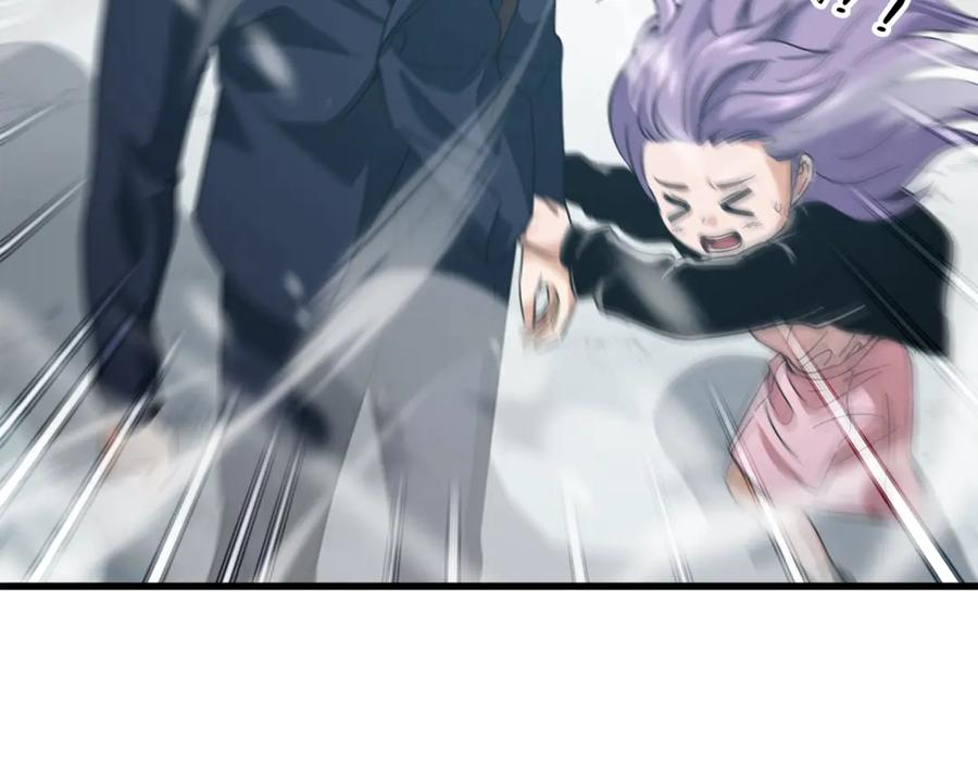 我爸太强了！ - 第155话 和谐的氛围 - 第16张图