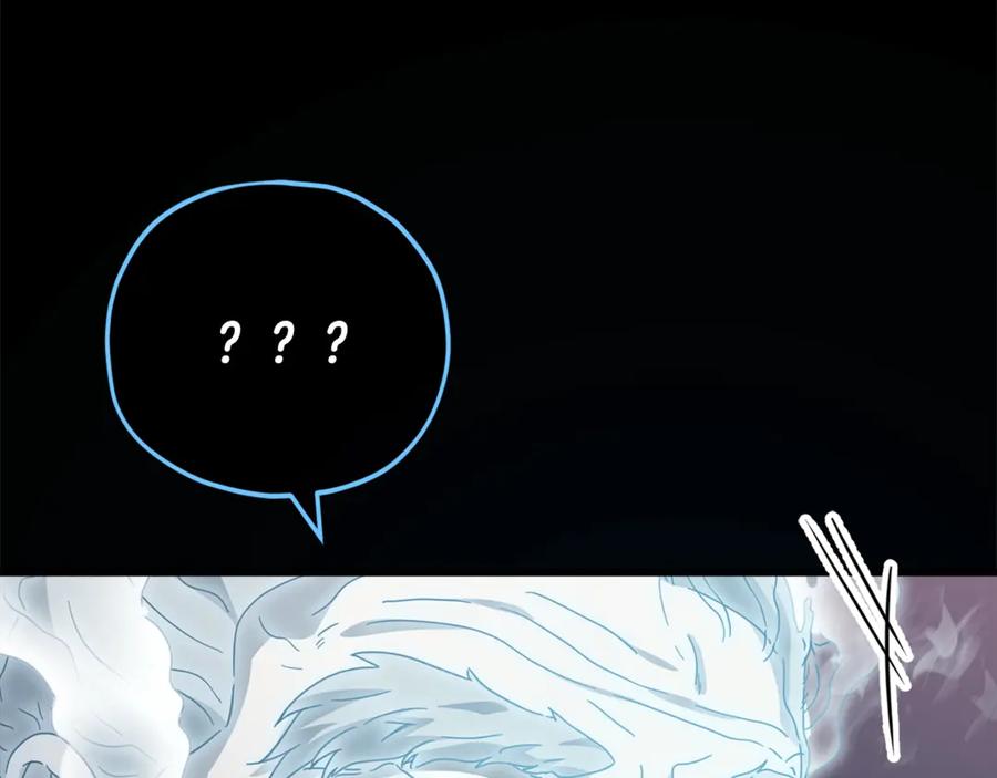 我爸太强了！ - 第155话 和谐的氛围 - 第52张图