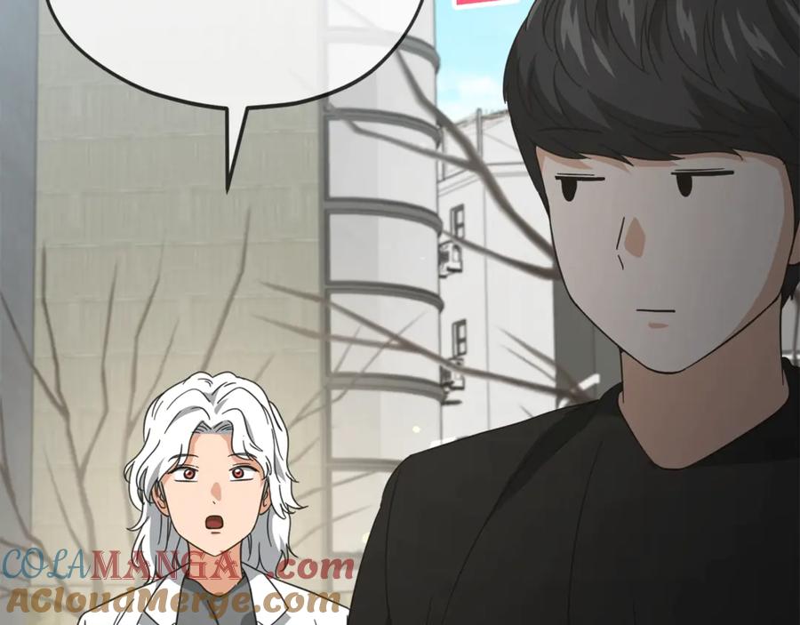 我爸太强了！ - 第155话 和谐的氛围 - 第185张图