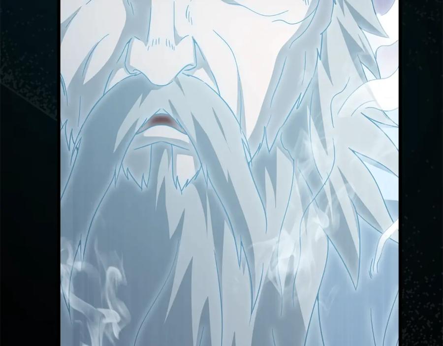 我爸太强了！ - 第155话 和谐的氛围 - 第59张图