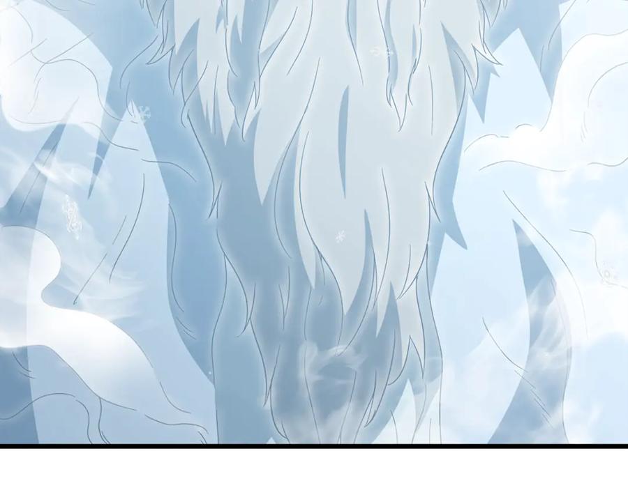 我爸太强了！ - 第155话 和谐的氛围 - 第8张图