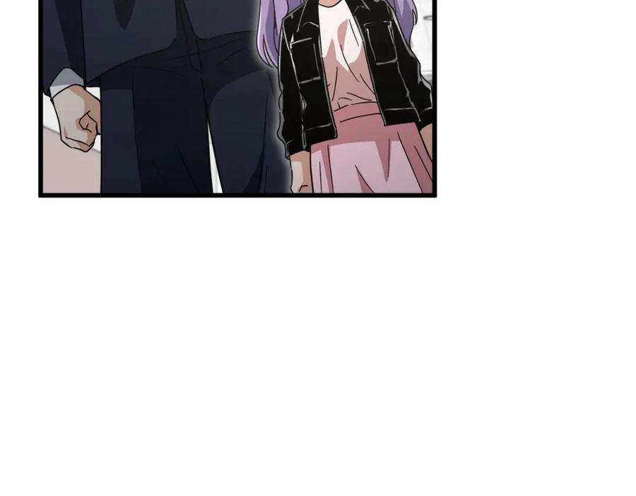 我爸太强了！ - 第155话 和谐的氛围 - 第123张图