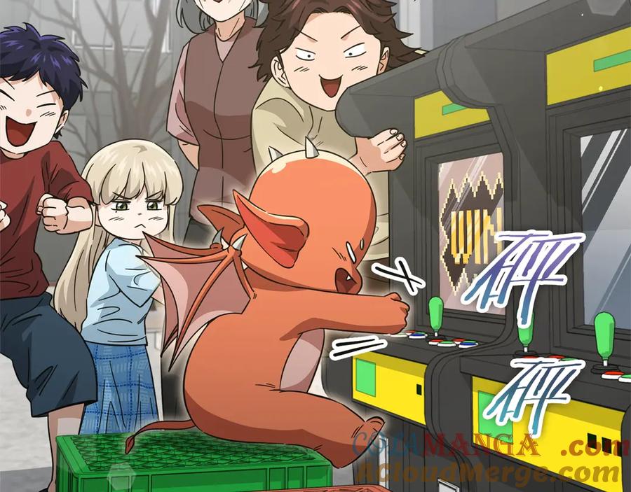 我爸太强了！ - 第155话 和谐的氛围 - 第161张图