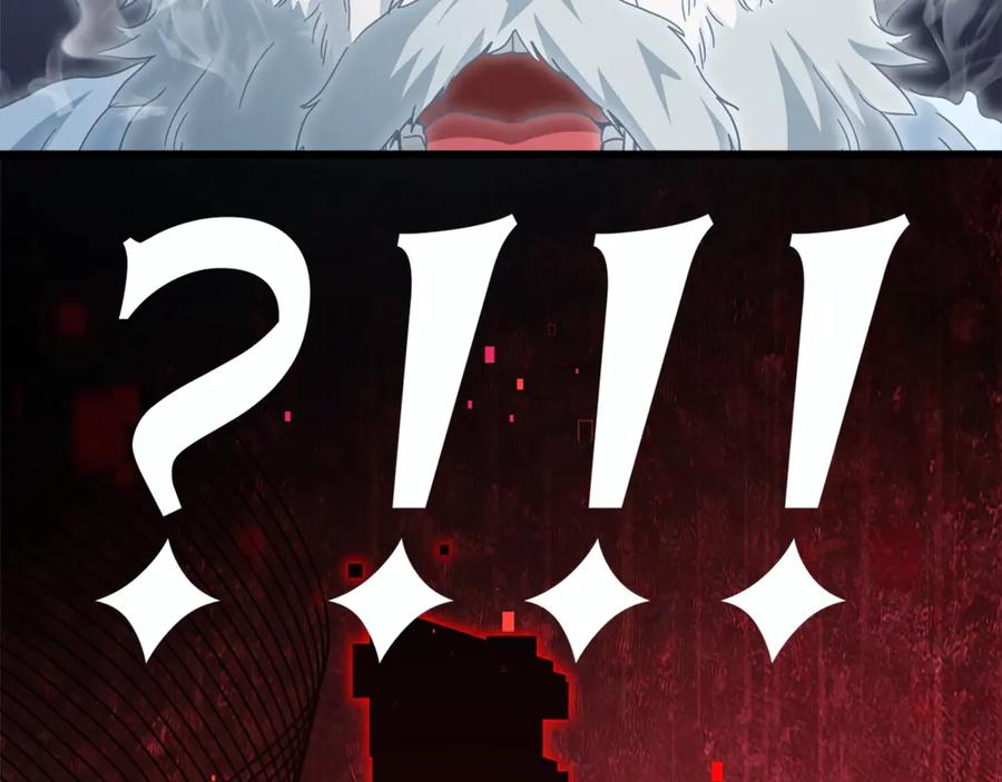 我爸太强了！ - 第155话 和谐的氛围 - 第64张图