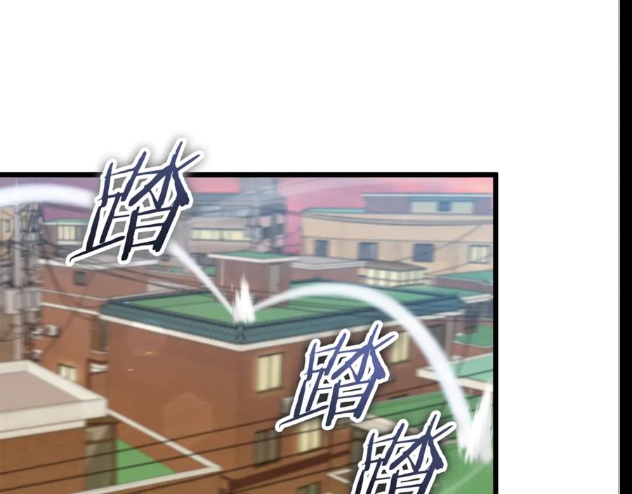 我爸太强了！ - 第156话 基里埃的命运 - 第154张图