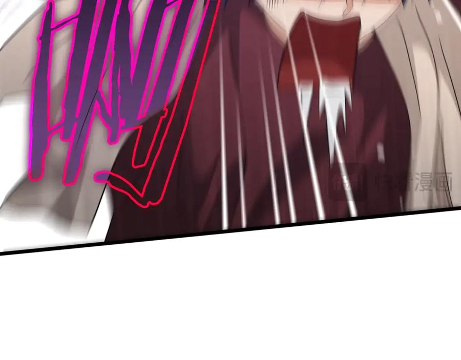 我爸太强了！ - 第156话 基里埃的命运 - 第35张图