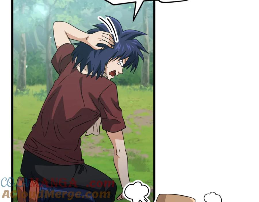 我爸太强了！ - 第156话 基里埃的命运 - 第37张图