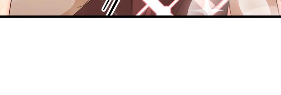 我爸太强了！ - 第156话 基里埃的命运 - 第126张图