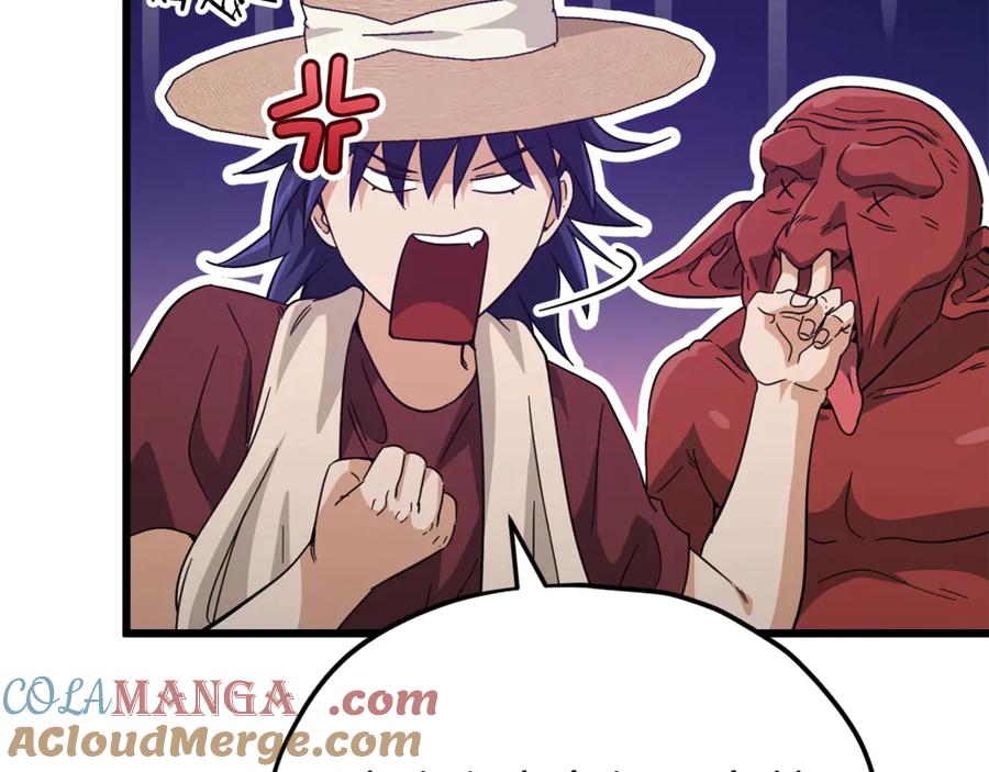 我爸太强了！ - 第156话 基里埃的命运 - 第49张图