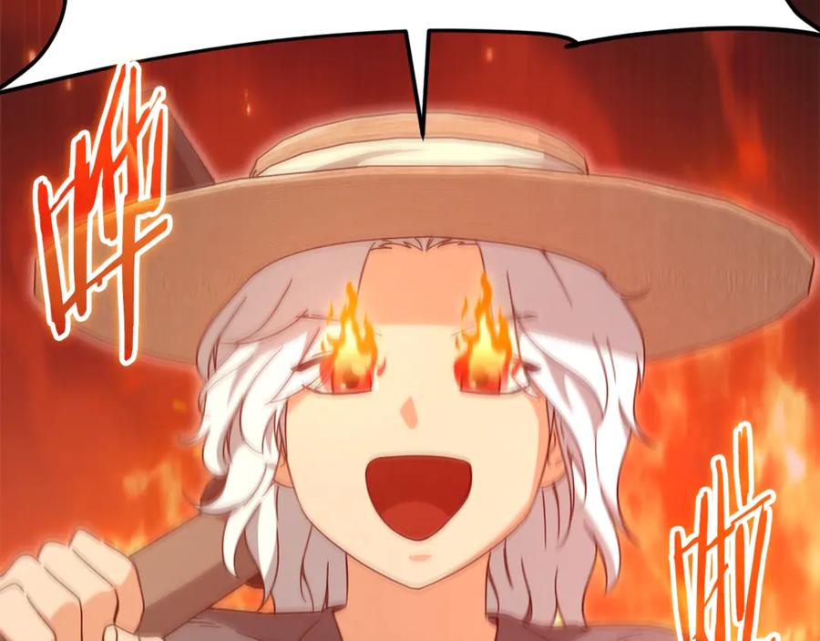 我爸太强了！ - 第156话 基里埃的命运 - 第14张图