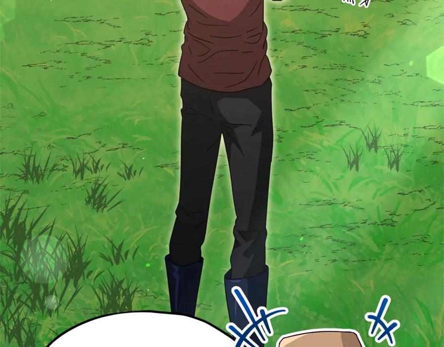 我爸太强了！ - 第156话 基里埃的命运 - 第26张图