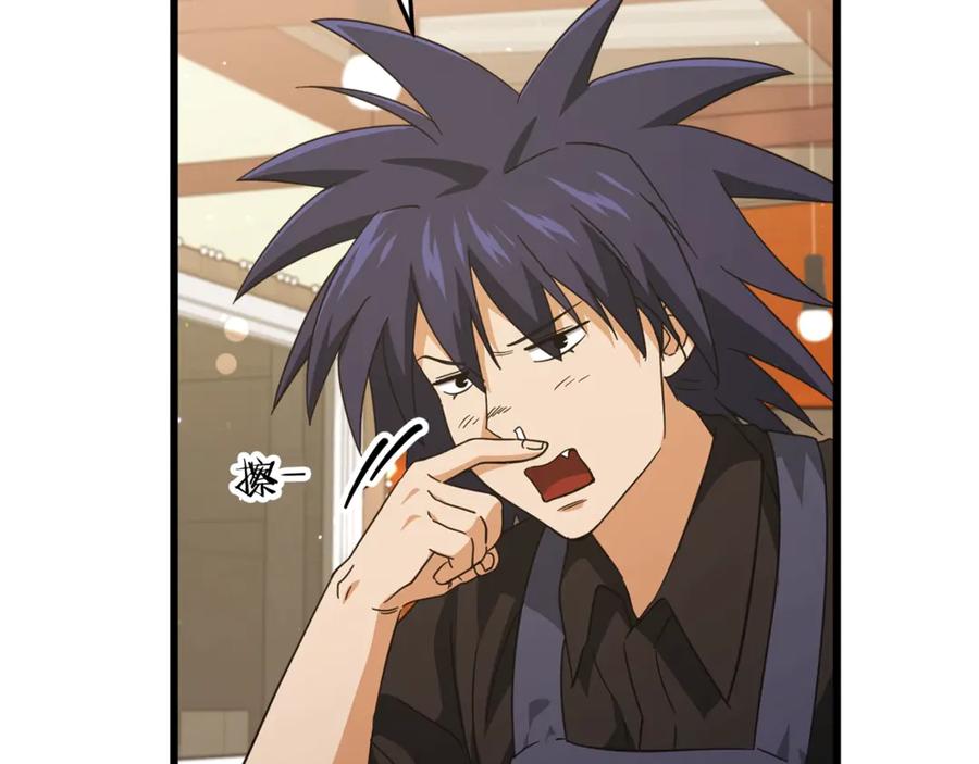 我爸太强了！ - 第156话 基里埃的命运 - 第215张图