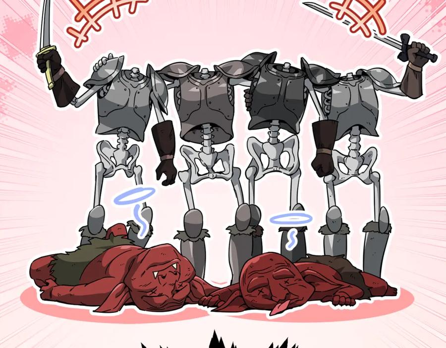 我爸太强了！ - 第156话 基里埃的命运 - 第176张图