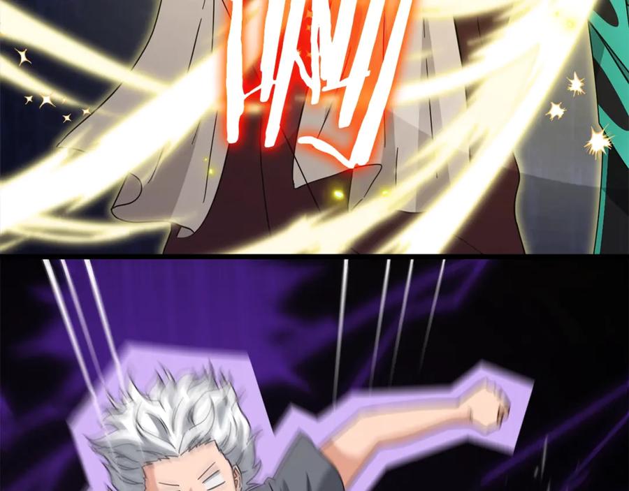 我爸太强了！ - 第156话 基里埃的命运 - 第32张图