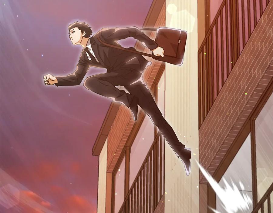 我爸太强了！ - 第156话 基里埃的命运 - 第148张图