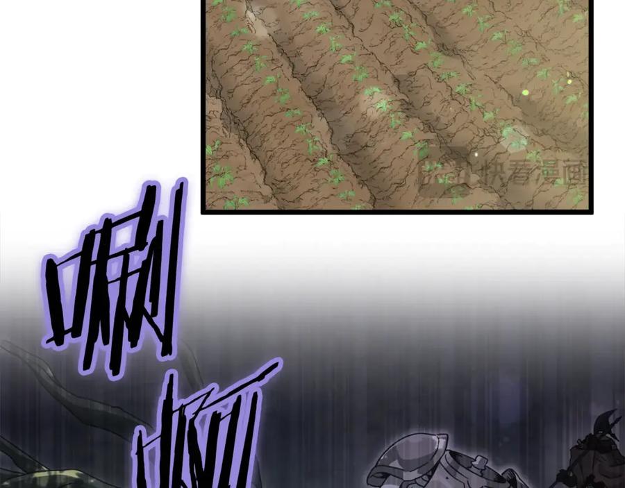 我爸太强了！ - 第156话 基里埃的命运 - 第180张图