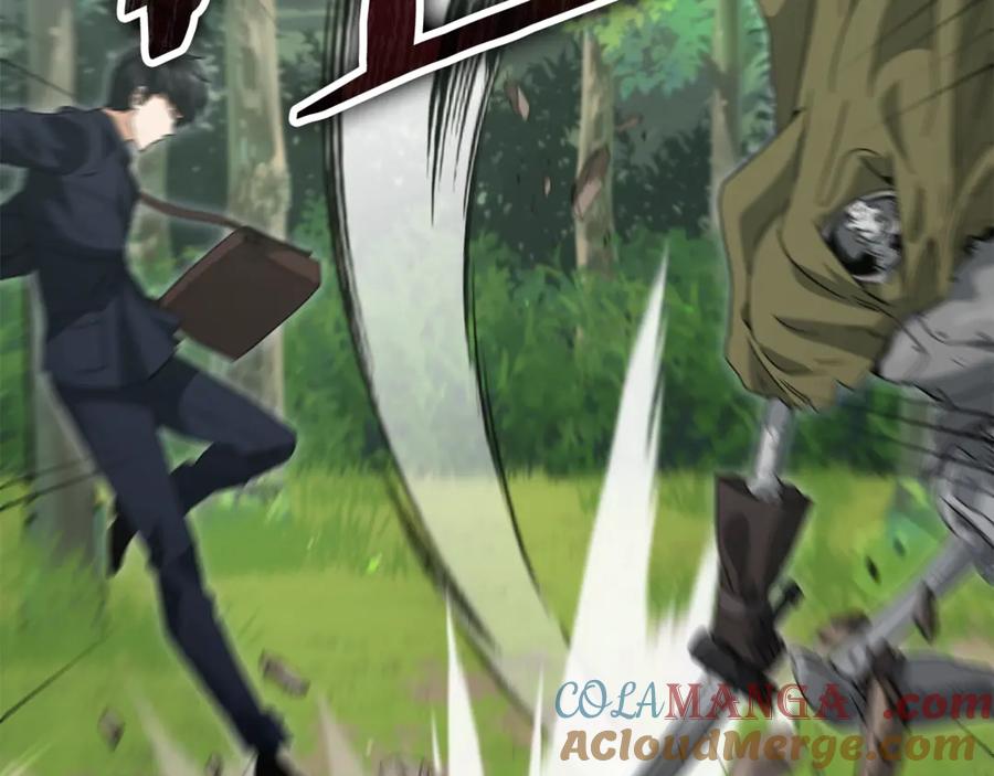 我爸太强了！ - 第156话 基里埃的命运 - 第189张图