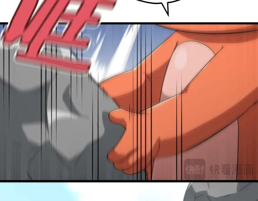 我爸太强了！ - 第156话 基里埃的命运 - 第54张图