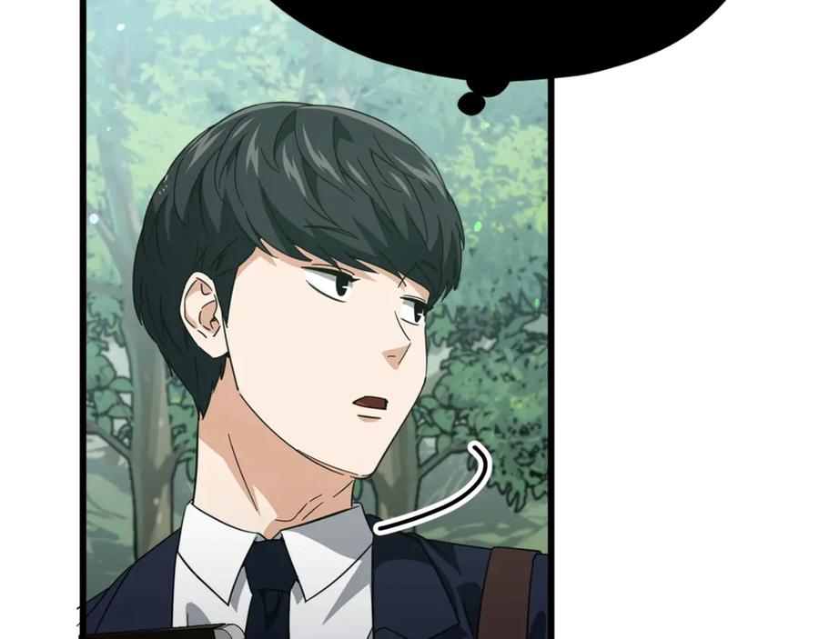 我爸太强了！ - 第156话 基里埃的命运 - 第172张图