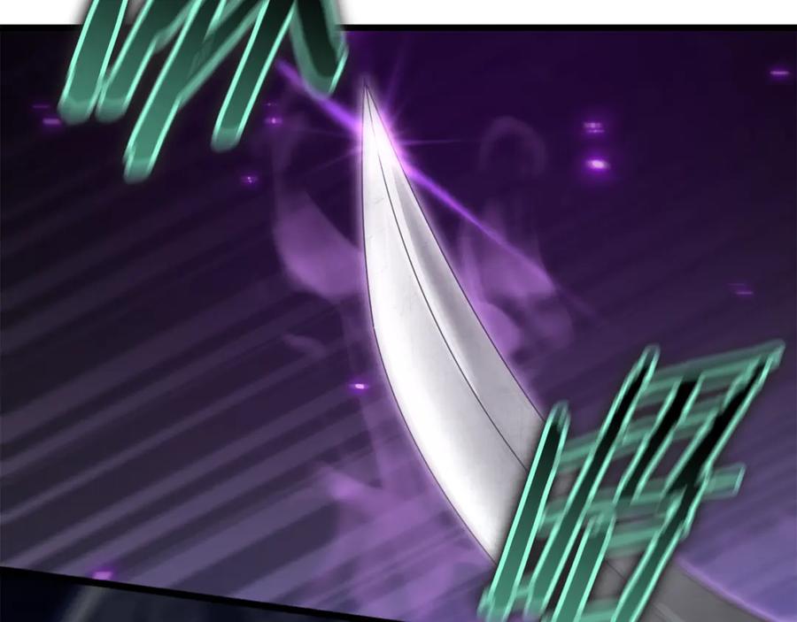 我爸太强了！ - 第156话 基里埃的命运 - 第186张图