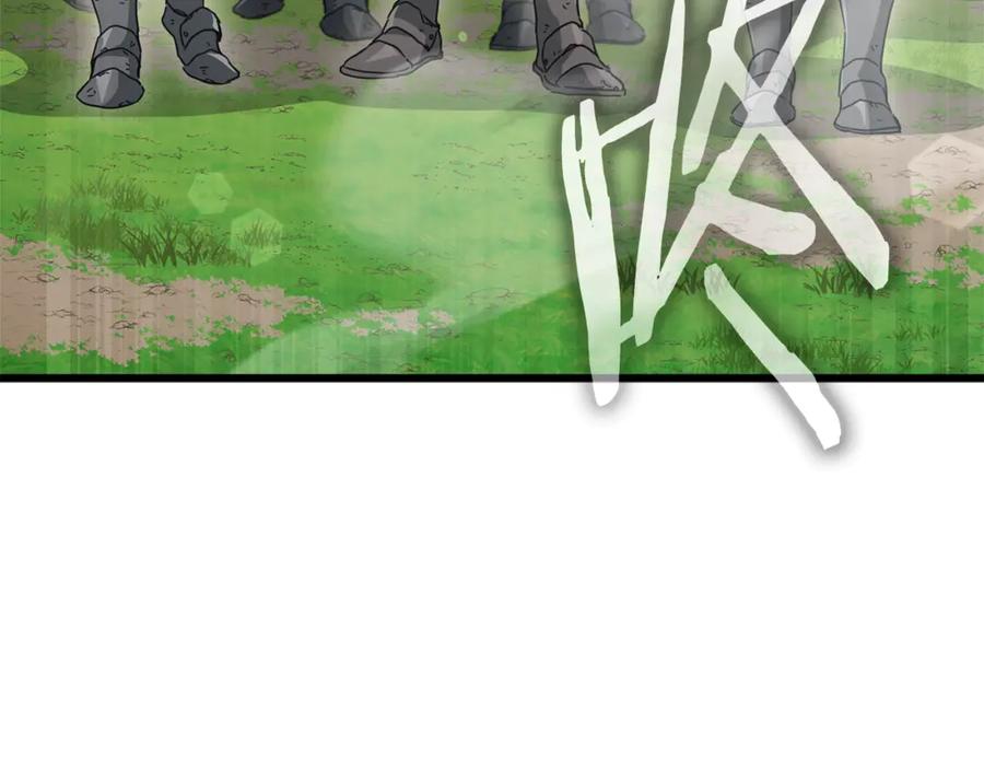 我爸太强了！ - 第156话 基里埃的命运 - 第108张图