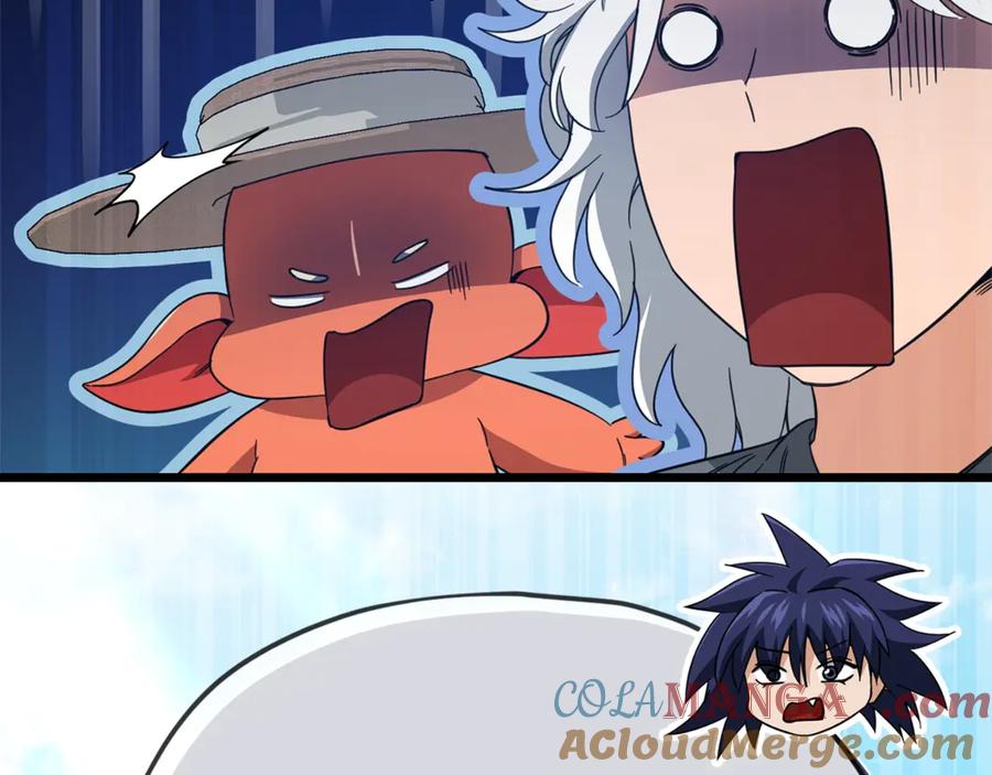 我爸太强了！ - 第156话 基里埃的命运 - 第105张图