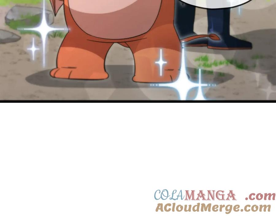 我爸太强了！ - 第156话 基里埃的命运 - 第57张图