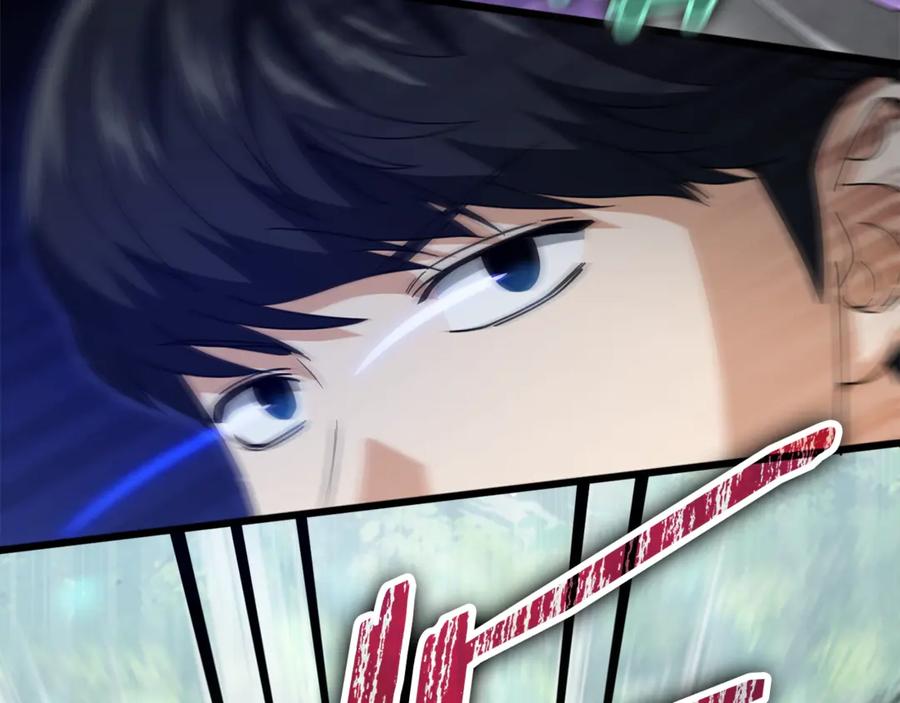 我爸太强了！ - 第156话 基里埃的命运 - 第187张图