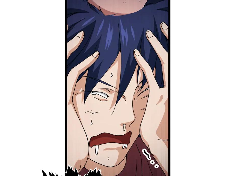 我爸太强了！ - 第157话 愤怒的星星 - 第38张图