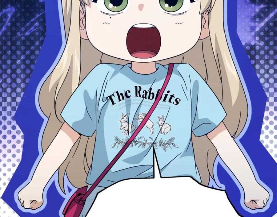 我爸太强了！ - 第157话 愤怒的星星 - 第108张图