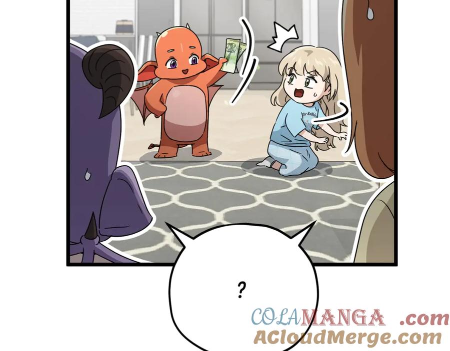 我爸太强了！ - 第157话 愤怒的星星 - 第125张图