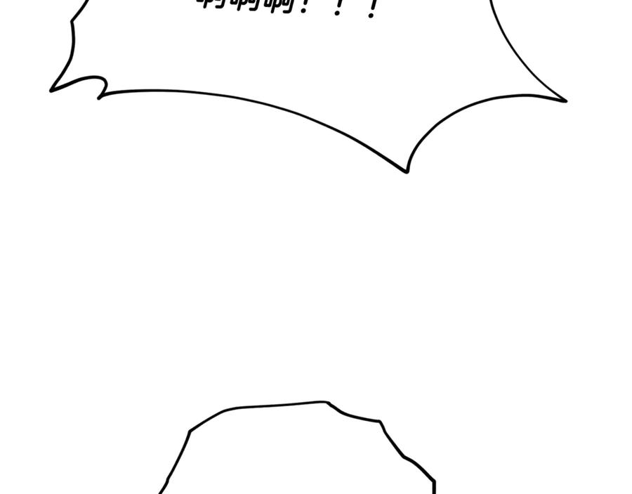 我爸太强了！ - 第157话 愤怒的星星 - 第135张图