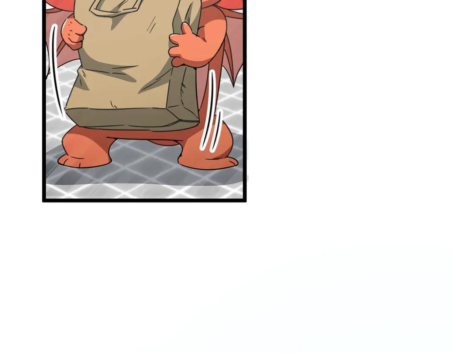 我爸太强了！ - 第157话 愤怒的星星 - 第184张图