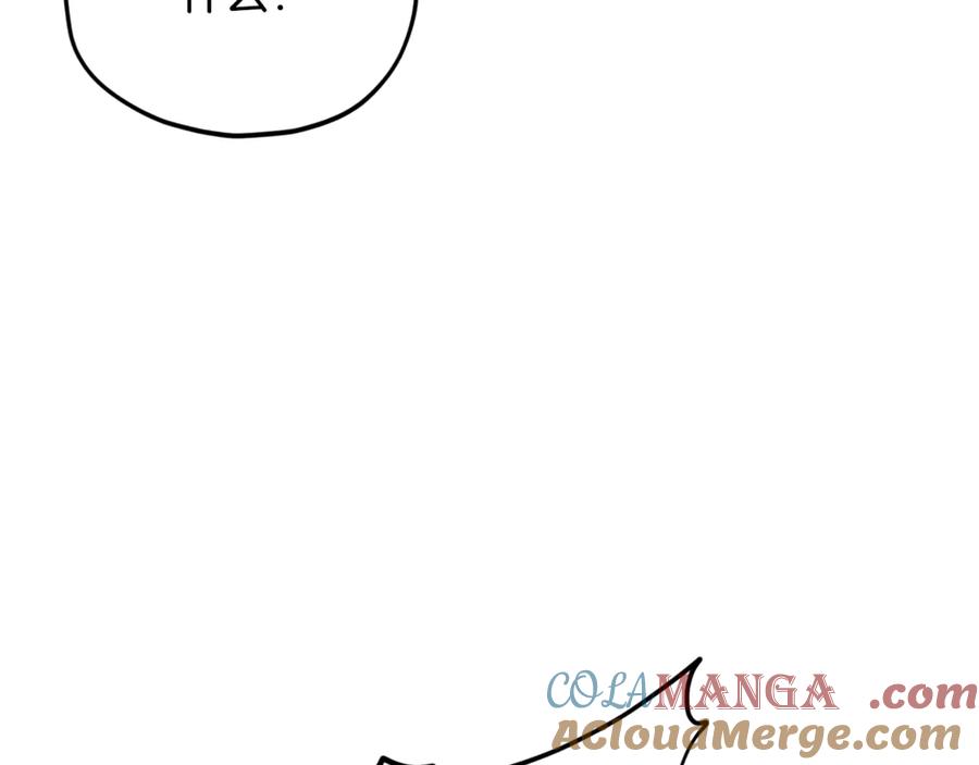 我爸太强了！ - 第157话 愤怒的星星 - 第197张图