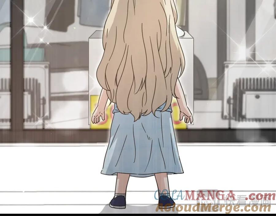 我爸太强了！ - 第157话 愤怒的星星 - 第57张图