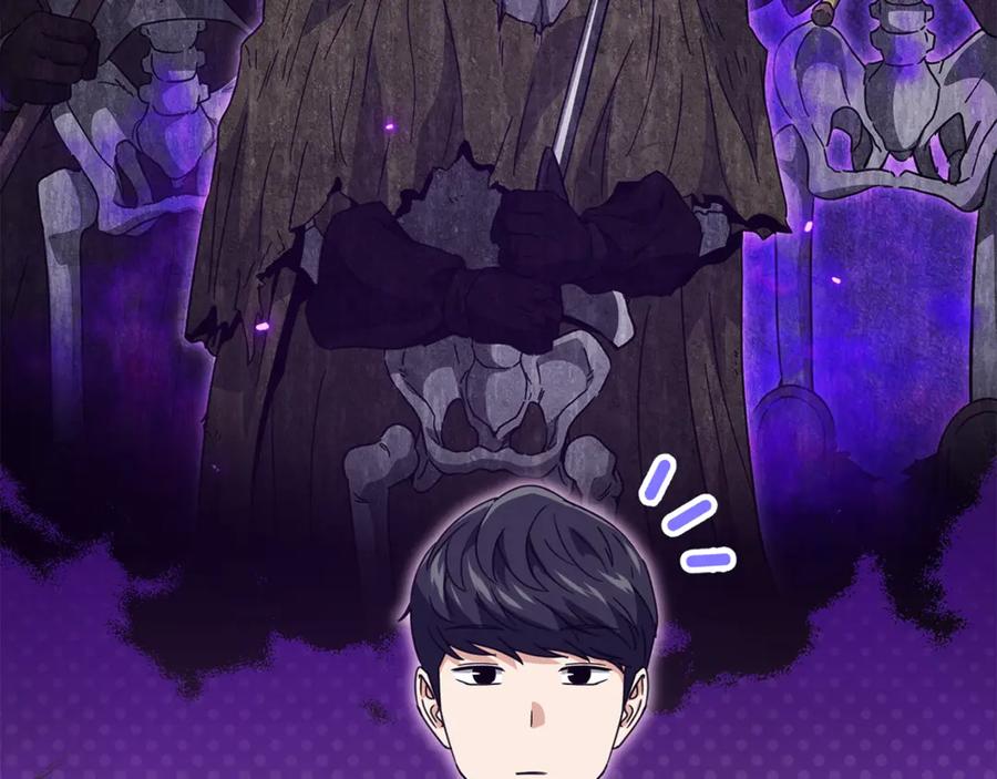 我爸太强了！ - 第157话 愤怒的星星 - 第23张图