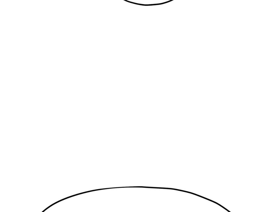 我爸太强了！ - 第157话 愤怒的星星 - 第126张图