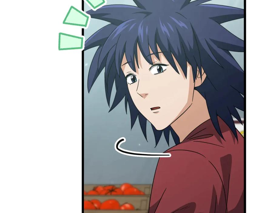 我爸太强了！ - 第157话 愤怒的星星 - 第8张图