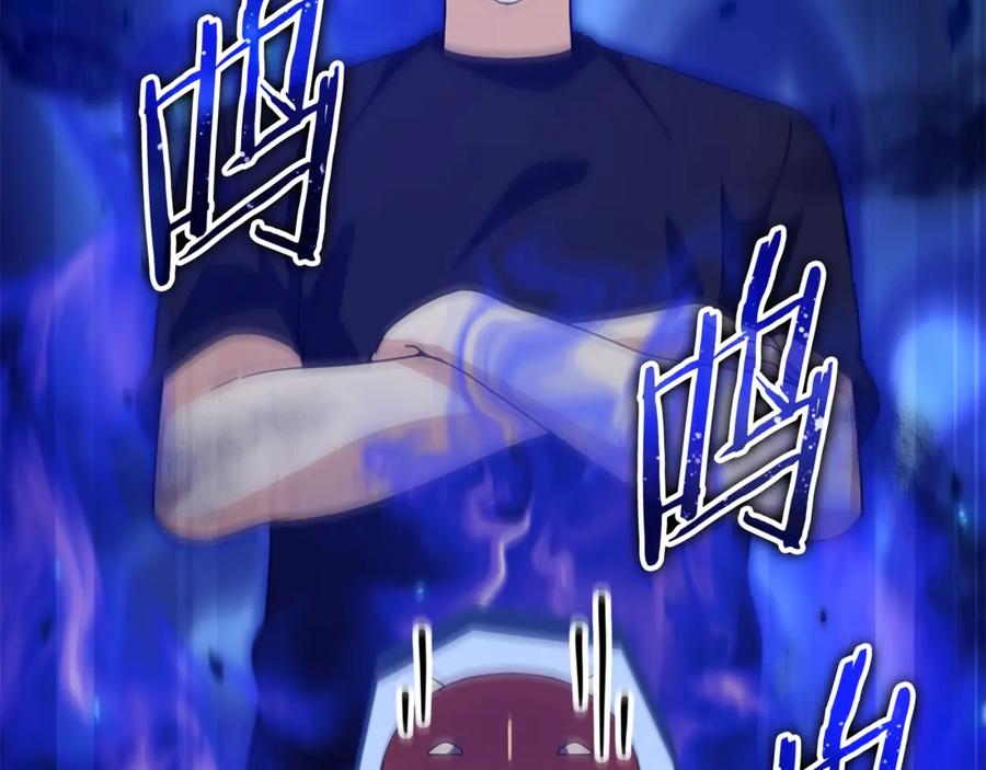 我爸太强了！ - 第157话 愤怒的星星 - 第27张图