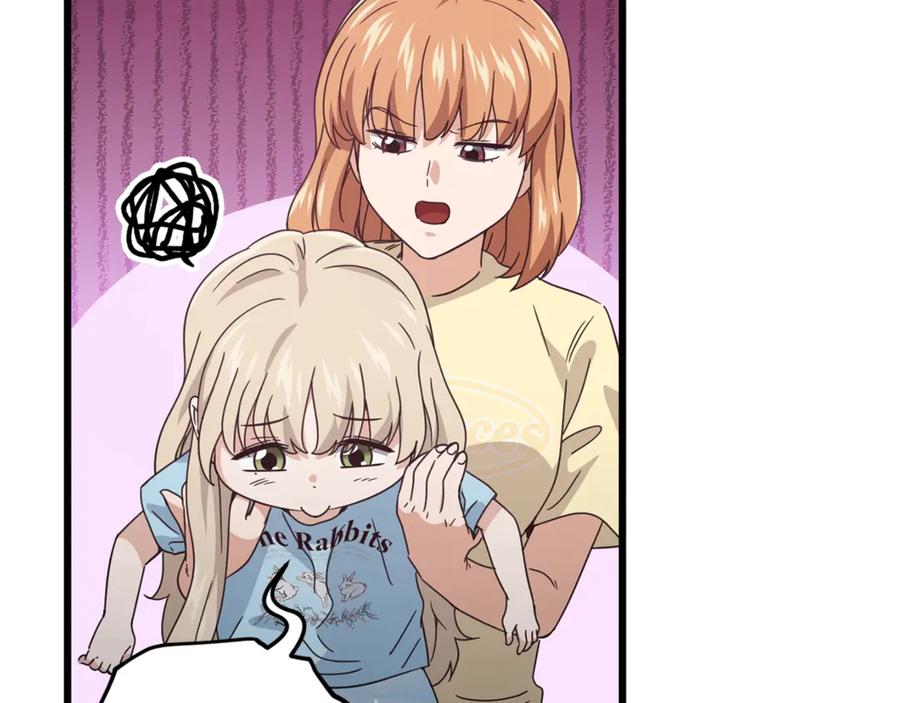 我爸太强了！ - 第157话 愤怒的星星 - 第140张图