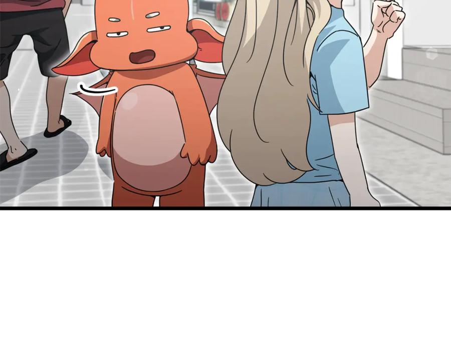 我爸太强了！ - 第157话 愤怒的星星 - 第102张图