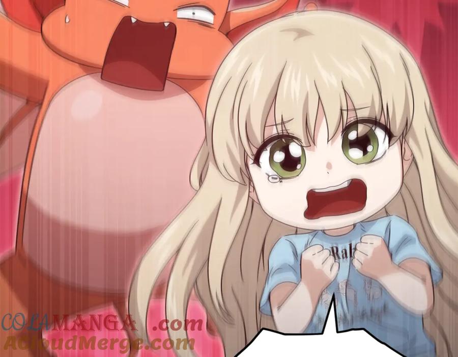 我爸太强了！ - 第157话 愤怒的星星 - 第145张图