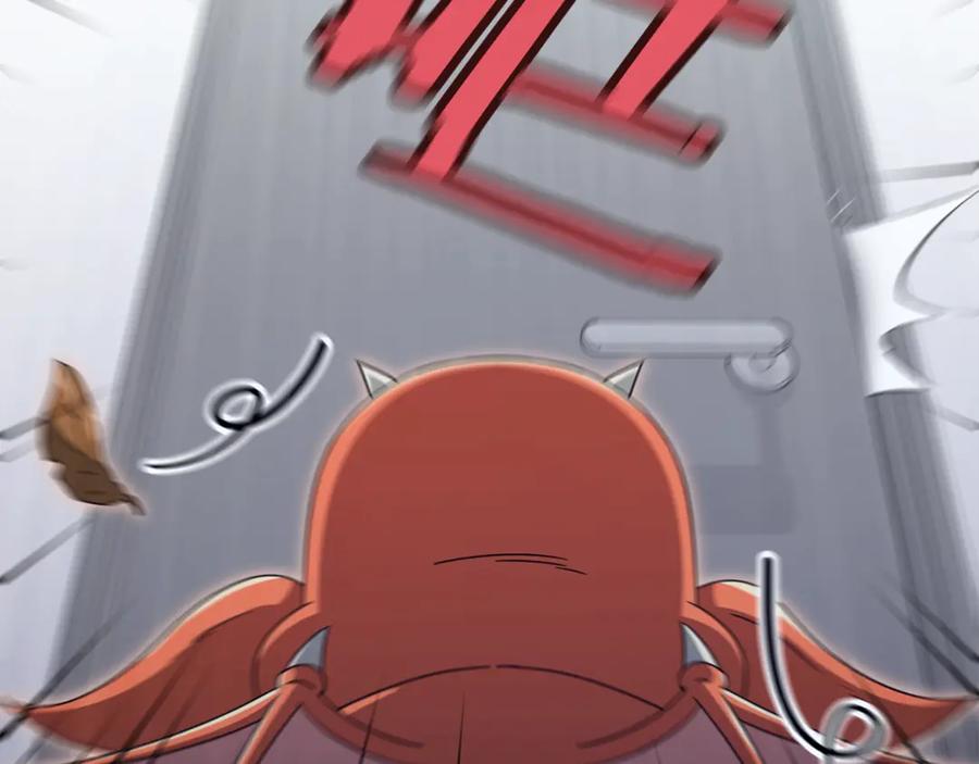 我爸太强了！ - 第157话 愤怒的星星 - 第199张图