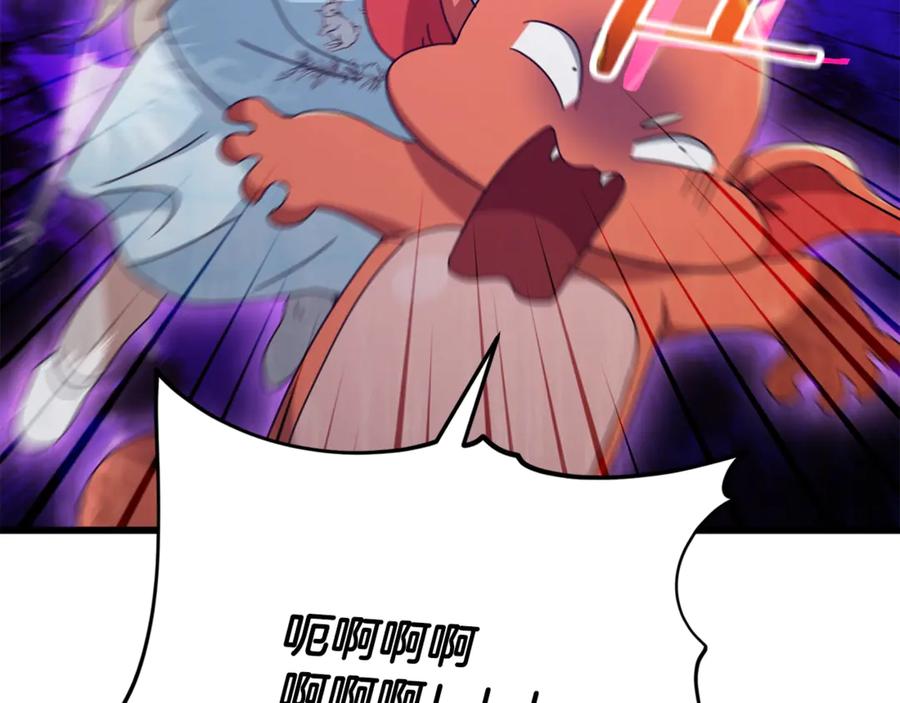 我爸太强了！ - 第157话 愤怒的星星 - 第134张图