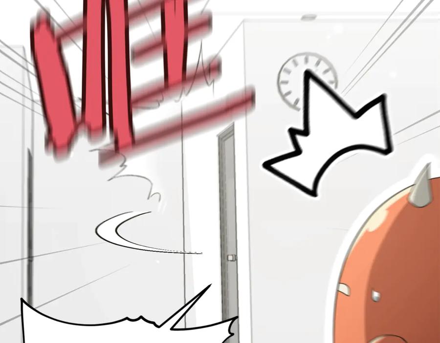 我爸太强了！ - 第157话 愤怒的星星 - 第154张图