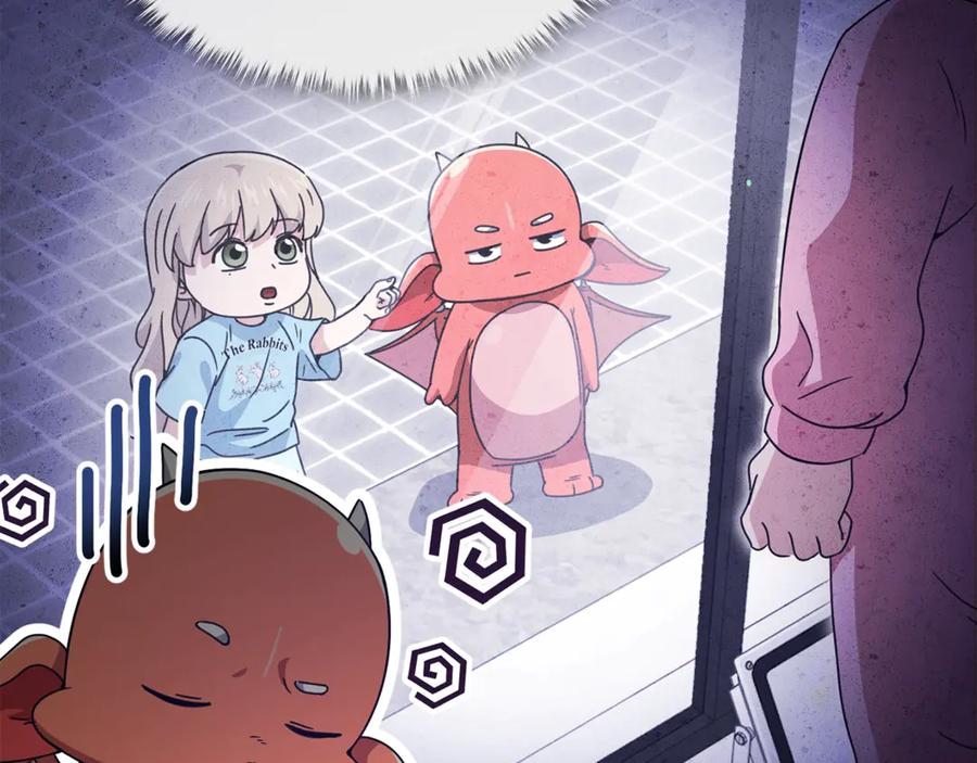 我爸太强了！ - 第157话 愤怒的星星 - 第166张图