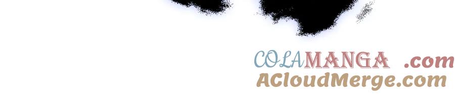 我爸太强了！ - 第157话 愤怒的星星 - 第29张图